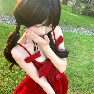 同性三分亲