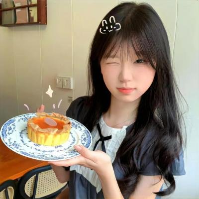 恋人们